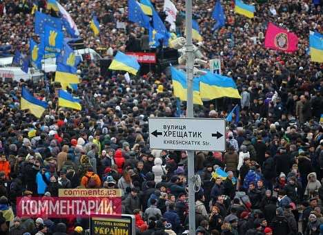 На Крещатике около 300 тыс. человек, в том числе евродипломаты (ФОТО)