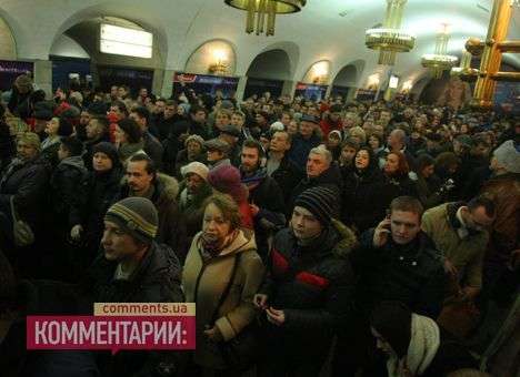 Столичный метрополитен добавит поездов на вечер
