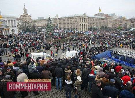 Луценко на Майдане объявил о начале революции