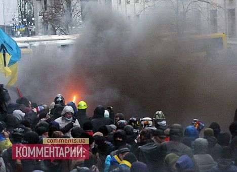 «Беркут» пошел в наступление на митингующих под АП: есть пострадавшие (ФОТО, ВИДЕО)