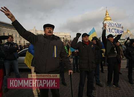 В Днепропетровске создали «центр депутатского сопротивления»