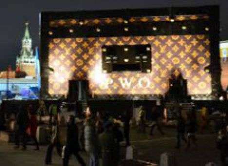 «Чемодан» Louis Vuitton до сих пор не убрали с Красной площади