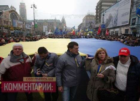 Оппозиция Украины договорилась о взаимодействии с белорусами