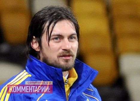 Милевский озабочен ситуацией в Украине