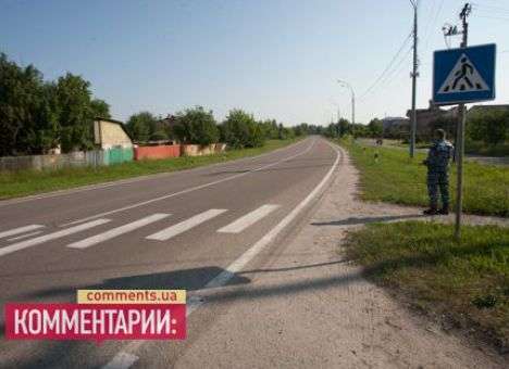 В центр Киев стягивают внутренние войска с полевой кухней в придачу