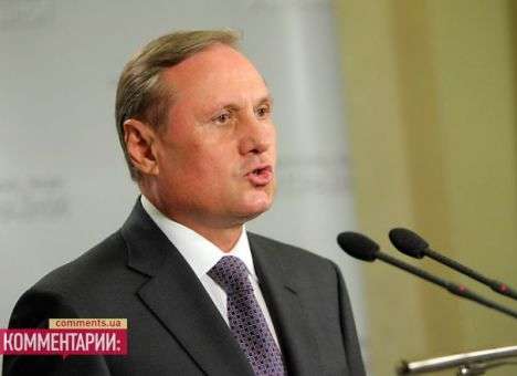 В Партии регионов не видят причин для отставки Кабмина