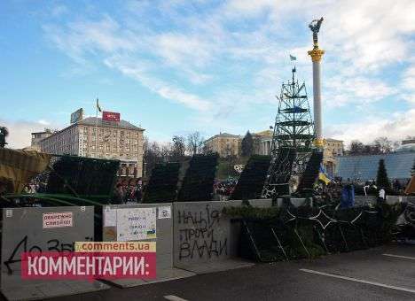 На Евромайдан в Киев приехал Саакашвили вместе с бабушкой - СМИ