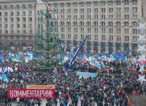 Масштаб Евромайдана впечатлил власти Германии
