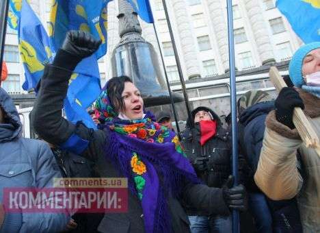 Совет Европы вызвался в помощь Евромайдану
