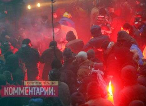 ЕС пока не обсуждает санкции против Украины