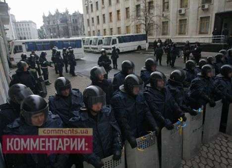 В соцсетях разместили поддельные фото избиения бойцов «Беркута» (ФОТО)