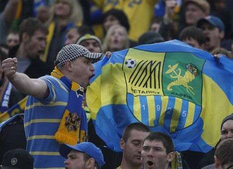 После отказа от выездов «Металлист» призвал фанов ехать в Днепропетровск