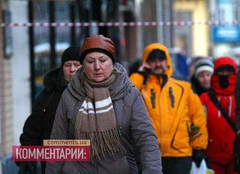 Завтра юг и восток Украины станет снежным