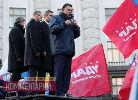 Начаты переговоры о формировании технического правительства