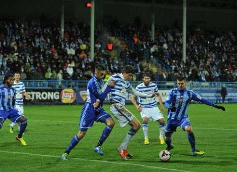 «Динамо» добилось победы в Севастополе