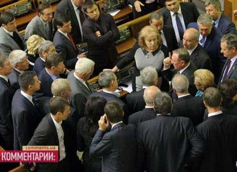 Партия регионов не поддержит отставку Кабмина, - Ефремов