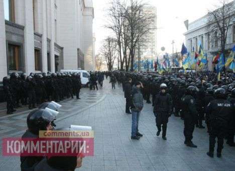 В Раду не пустили помощников нардепов от оппозиции