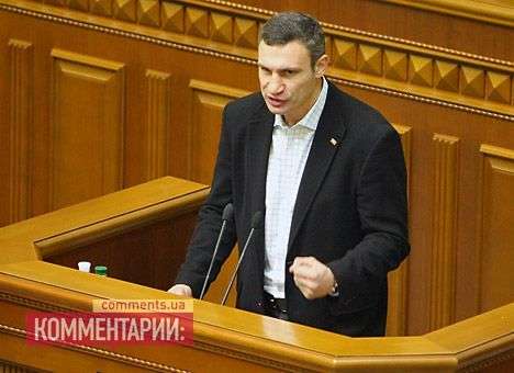 Кличко призвал Януковича добровольно уйти в отставку