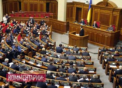 Нардепы выводят деньги из украинских банков, – СМИ (ФОТО)