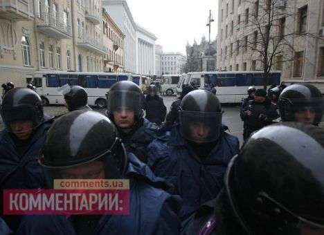 В Киеве насчитали уже 126 побитых милиционеров