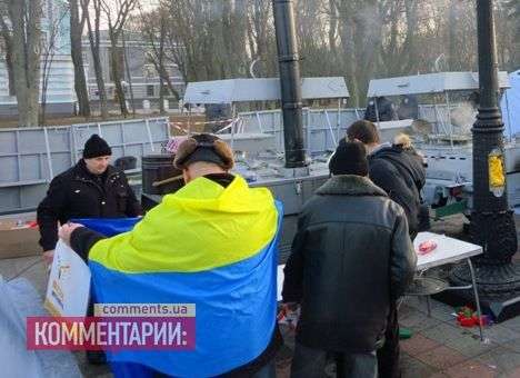 Для «спортсменов» под ВР привезли полевую кухню и биотуалеты (ФОТО, ВИДЕО)