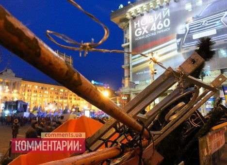 Евромайдан в Киеве обносят колючей проволокой и цепями (ФОТО)