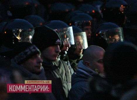 Митингующие прекратили осаду Администрации Президента