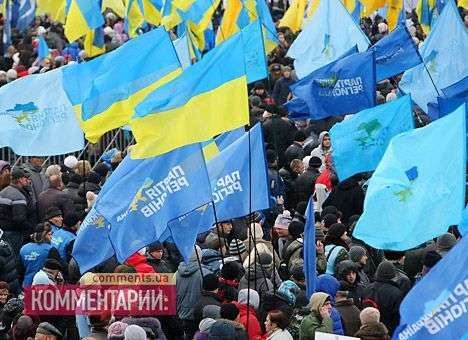 «Регионалы» ищут в соцсетях «титушек» за 200 гривен
