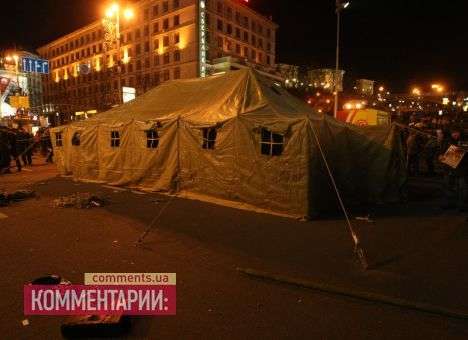 На Евромайдане устанавливают армейские палатки