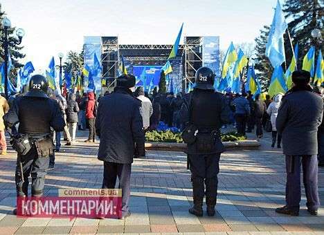 Митинг «регионалов»: со всех сторон «Беркут», а на сцене – Попов