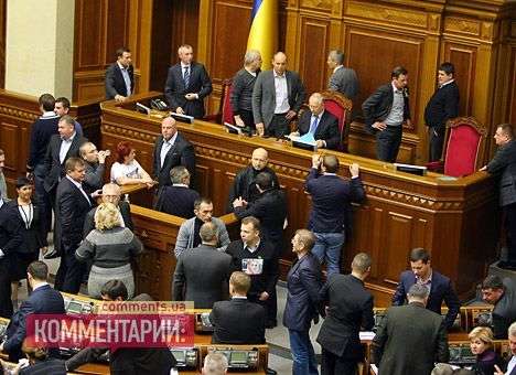 Рыбак открыл и сразу же закрыл заседание ВР в осаде оппозиции (ФОТО)