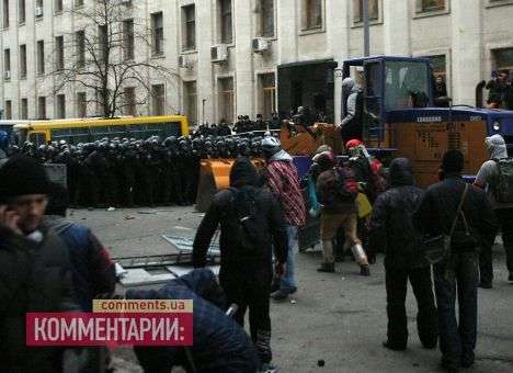 Решения суда в отношении 9 участников митинга у АП сделаны под копирку, - Яценюк