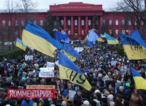 Студенты университета Шевченко пошли требовать отставки Табачника