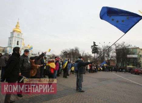 В Киеве решили поддержать задержанных, которым «шьют» штурм АП