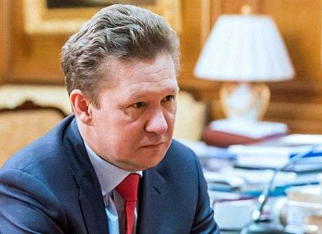 «Газпром» напомнил Украине о непокрытом долге в 2 у.е. млрд.