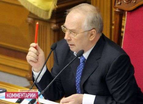 Рыбак заявил, что Евромайдан больше разгонять не будут