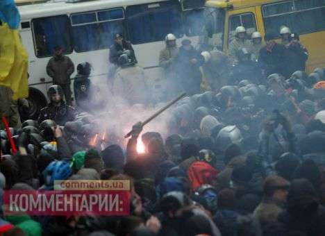 Количество милиционеров с вывихами в Киеве растет с каждым днем