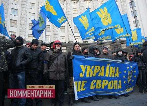 Пикетчикам дали пять дней на разблокирование Кабмина