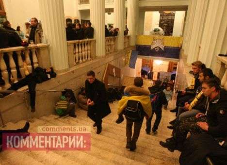 Суд решил, что митингующие должны немедленно уйти из КГГА (ОБНОВЛЕНО)