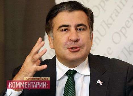 Cаакашвили приедет на Евромайдан 7 декабря