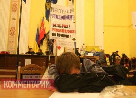 Захарченко грозит уголовным делом за списки «врагов Евромайдана»