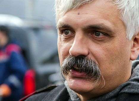 Корчинский объявлен в розыск (ДОПОЛНЕНО)