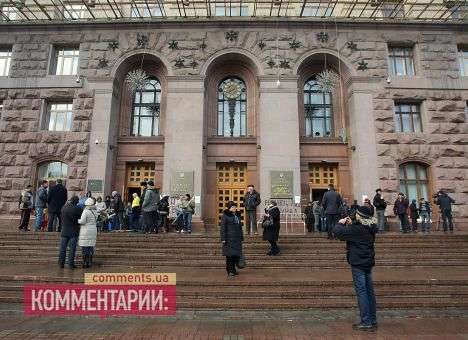 Милиция анонсировала жесткий разгон митингующих из админзданий