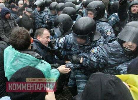 В ГПУ насчитали всего 6 избитых на Майдане студентов и 4 журналиста
