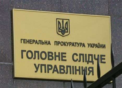 За разгон Евромайдана нет ни задержанных, ни подозреваемых, - прокуратура