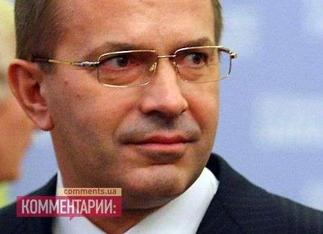 У Клюева сегодня день европейских встреч