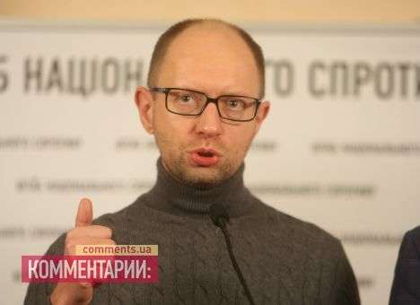 Евромайдан пойдет митинговать к  Межигорью