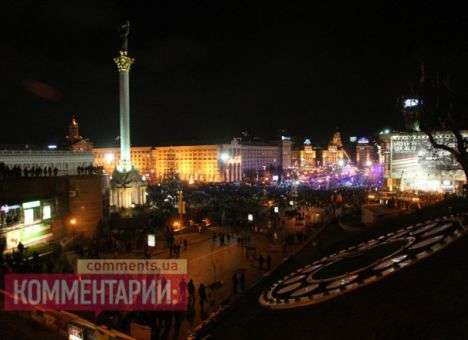 После зачистки Евромайдана пропавшими остаются 14 человек (СПИСОК)