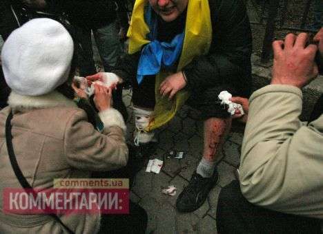 За избиение журналистов на Евромайдане открыто 12 уголовных производств