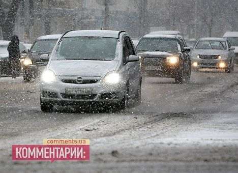 В ГАИ предупреждают: на дорогах снег и гололедица